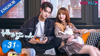 Falling Into Your Smile EP31  ESports Romance Drama  Xu KaiCheng XiaoZhai Xiaowen  YOUKU [upl. by Hanimay]