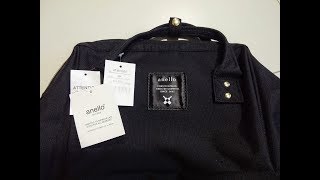 anello Backpack Large size A Very Good Backpack [upl. by Llen]