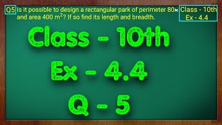 Class  10 Ex  44 Q5 Maths Quadratic Equations NCERT CBSE [upl. by Ttenrag920]