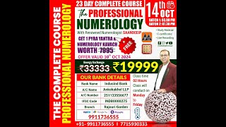 DATE OF BIRTH ANALYZATION By Saandeeip Renowned Numerologist Join This Class Pls Call 7715930333 [upl. by Floridia384]