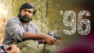 96  Full Movie on Sun NXT  Vijay Sethupathi  Trisha [upl. by Clerissa430]