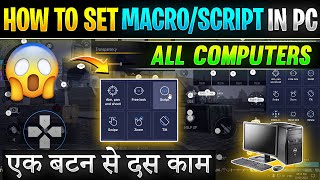 How to set MACRO or SCRIPT in Free fire on PC or LAPTOPS  How to use macro setting in BlueStack PC [upl. by Esorlatsyrc719]