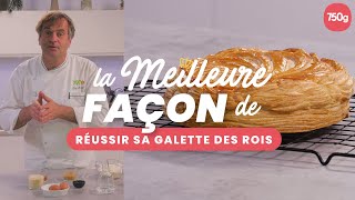 La meilleure façon de Réussir sa galette des rois  750g [upl. by Adnawt]