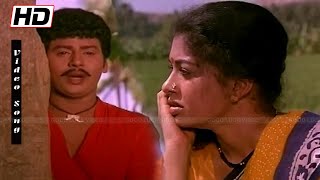 ஆசையிலே பாத்தி கட்டி நாத்து ஒண்ணு  Mnao ampP Susheela  Ramarajan Gouthami Sad Love Melody Song [upl. by Alikam329]