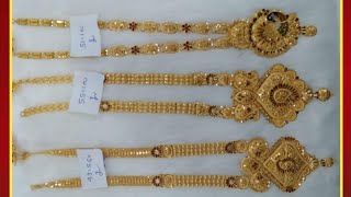 22K Gold Rani Haar Designs With Weight Latest Collection [upl. by Babs]