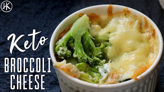 3 Ingredient Cheesy Broccoli Casserole  Keto Recipes [upl. by Eahsed204]