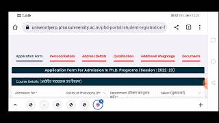 ptsns university shahdol PhD entrance test 2022 form apply process I शहडोल यूनिवर्सिटी पीएचडी फाॅर्म [upl. by Clyte705]