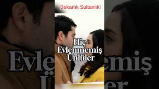 🎬 Hiç Evlenmemiş Ünlüler  Bu Ünlülerin Aşk Hayatları 🎬 [upl. by Mushro405]