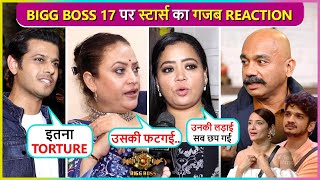 Bharti Rinku AishwaryaNeil Vikram amp Other Stars Most Shocking Reaction On Bigg Boss 17 [upl. by Scurlock]