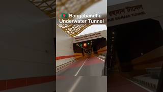 Bangabandhu Tunnel 🇧🇩 Bangladesh Edit  Karnaphuli underwater expressway tunnel [upl. by Damek]