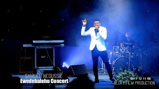 quotBezih Alemquot  Samuel Negussie  New Amazing Live Worship Mezmur 2016 Official Video [upl. by Adnael]