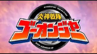 ENGINE SENTAI GO ONGER ACTION OST MIX [upl. by Aratahs957]