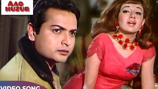 AAO HUZOOR TUMKO Full Song 4K  Asha Bhosle HIT Song  Kismat Movie Songs  Biswajeet Babita [upl. by Aicinet]