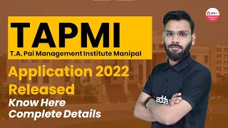 TAPMI Application Form 2022  TAPMI 2022 Admission  UG Entrance Exam 2022 [upl. by Adala]