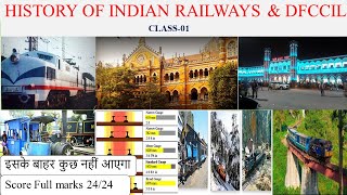 Class01  History of Indian Railways and DFCCIL  Jr Executive  Executive operation amp BD  dfccil [upl. by Brena]