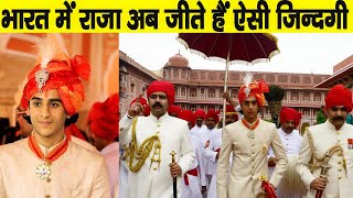 भारत के 8 शाही परिवार  Top 8 Royal Families of India  In Facts Official [upl. by Jacqueline]