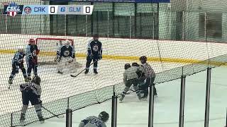 Canton Akron Jets CAHA 12u Peewee 2 Hockey vs Gilmour P2 10272024 Pre Season [upl. by Hiro]