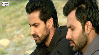 Sikander  ਸਿਕੰਦਰ  22 M  Punjabi Full Movies  Best Punjabi Action Romantic Movie  Catrack [upl. by Eednac686]