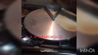 Gadget  Kitchen Tool  Dosa Maker 1 [upl. by Asli]