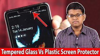 Tempered Glass Vs Plastic Screen Protector Pros amp Cons [upl. by Leiria269]