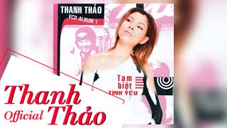 Xa Vắng  Thanh Thảo  MV Official [upl. by Lunnete80]