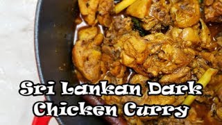 3 Mins Recipe Sri Lankan Dark Chicken Curry [upl. by Aloisia]