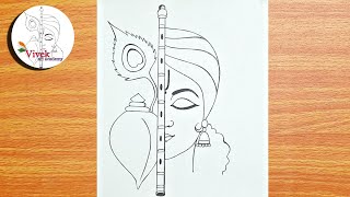 How to Draw Lord Shree Krishna  Shree Krishna Thakur Drawing for Beginners [upl. by Esmerelda982]