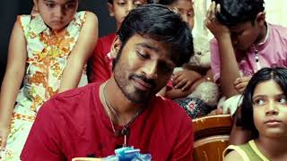 Feel My Love  Kutty  Dhanush  DSP  KK [upl. by Min]