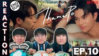 ENG SUB REACTION เธมโป้ ThamePo Heart That Skips a Beat  EP10  IPOND TV [upl. by Ahsinev475]