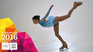 Figure Skating  Ladies Singles  Free Skate  Full Replay  Lillehammer 2016 Youth Olympic Games [upl. by Robbin495]