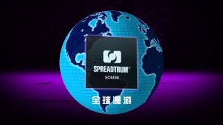 Spreadtrum SC9830A Platfom [upl. by Malory]