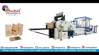 PAPER BAG MAKING WITH PRINTING MACHINE  HIGH SPEED  SAHIL GRAPHICS  Check Description Contact Us [upl. by Ariahaj752]