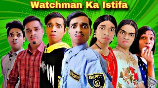 Watchman Ka Istifa Ep 732  FUNwithPRASAD  funwithprasad [upl. by Anassor264]