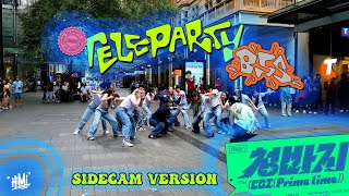 KPOP IN PUBLIC  ONE TAKE BSS부석순 SEVENTEEN CBZ PRIME TIME15 DANCERS DANCE COVER SIDECAM HIMI [upl. by Dj]