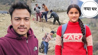 आखिरकार आज से नये घर का काम भी शुरू हो गया  Pahadi Lifestyle Vlog  Namaste Pahad Ashutosh Negi [upl. by Nnayrrehs]