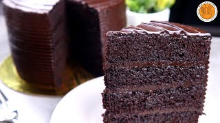 Decadent Chocolate Cake Recipe  How to Make Moist Chocolate Cake  Mortar and Pastry [upl. by Gathers]