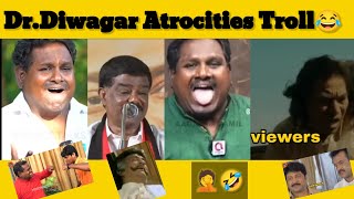 Diwagar bpt Latest Interview Troll😂Reels Pavangalcomedy comedytrolls diwagar troll reelstroll [upl. by Hluchy]