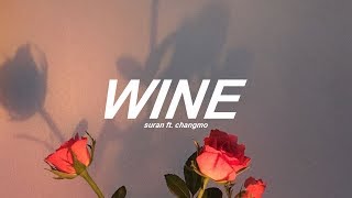 suran ft changmo ✧ wine sub español [upl. by Mutua]