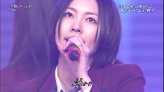 full ver 片想いFinally Kataomoi Finally  SKE48 [upl. by Imehon]