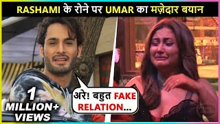 Umar Riaz Most Shocking Reaction On Rashami Desais Crying  Talks About Karan Shamita amp More [upl. by Oriole552]