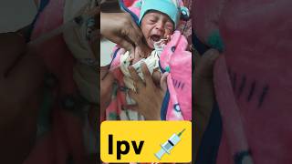 Dravya During IPV injectible Polio vaccine 💉vaccine vacination painful [upl. by Enahsed6]