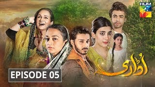 Udaari Episode 5 HUM TV Drama [upl. by Johnna]