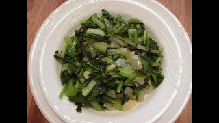 Easy Sauteed Turnip Greens [upl. by Hokanson]