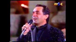 Melhem Barakat ملحم بركات لما عيوني [upl. by Jayne]