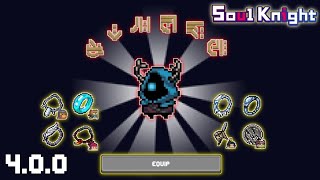 Soul Knight 400  All Jewelry Power from Shaman [upl. by Eduam]