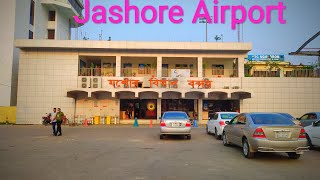 Jashore Airport  যশোর বিমান বন্দর Jashore airport  Jessore airport  ৷৷ বিমান বন্দর যশোর ৷৷ [upl. by Ide190]