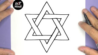 HOW TO STAR OF DAVID STEP BY STEP [upl. by Anneg423]