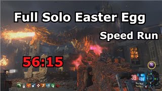 Gorod Krovi Full Solo Easter Egg Speed Run 5615 [upl. by Ycart]