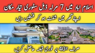 7 Marla Ready to Move villas on instalment  Faisal Town Islamabad House on instalment in islamabad [upl. by Otrevogir]