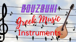 Greek Music Bouzouki Instruments [upl. by Birdie642]